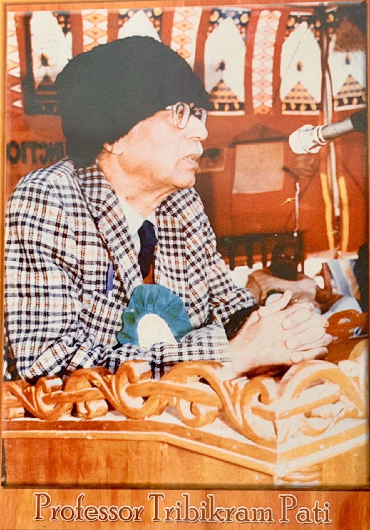Portrait of Prof. T. Pati